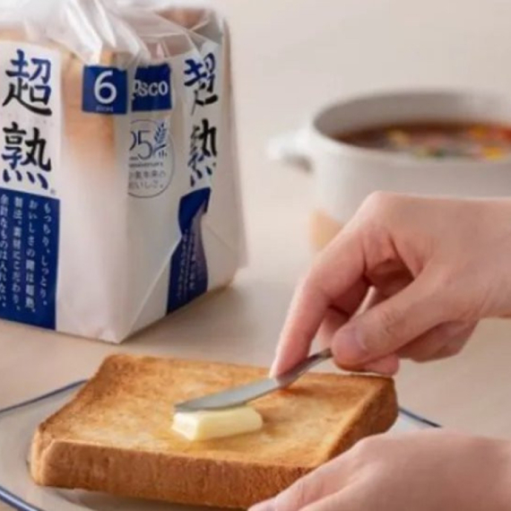 Japan i hrana: Iz prodaje hleb povučen hleb, u njemu pronađeni ostaci pacova